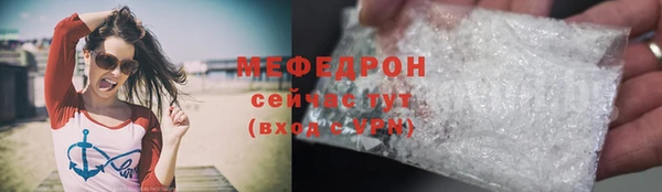 марки lsd Арсеньев