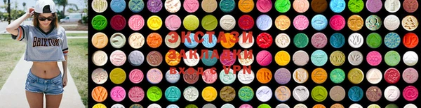 марки lsd Арсеньев